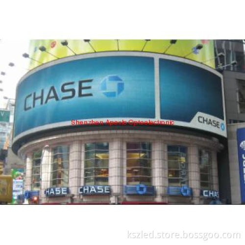 P20 outdoor full color advertising LED display